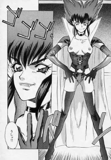 [Tenjiku Rounin] Tsui no Odorikotachi Fhentai - Page 54