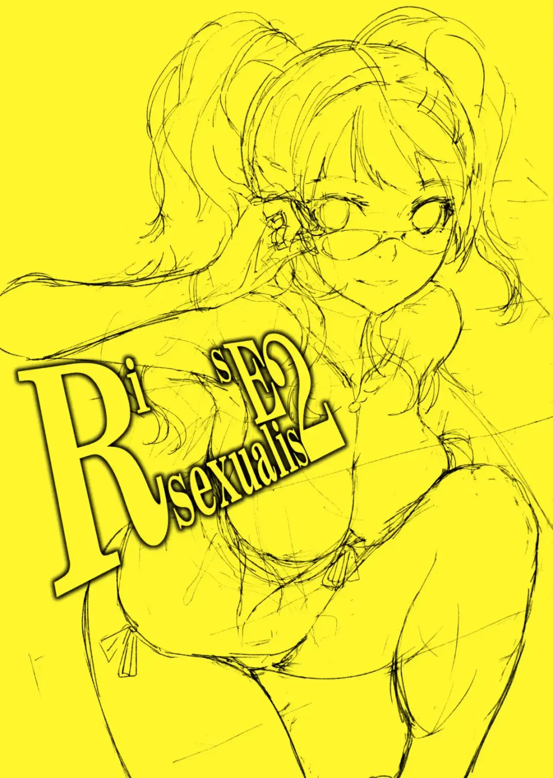 [Okazaki Takeshi] Rise Sexualis 2 Fhentai - Page 2