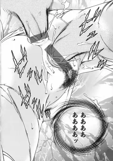 [Suzuki Kimuchi] Gendai Inran Jijou Fhentai - Page 22