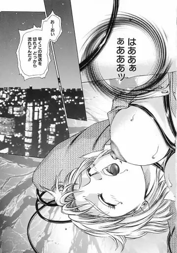[Suzuki Kimuchi] Gendai Inran Jijou Fhentai - Page 39