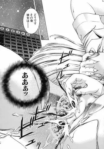 [Suzuki Kimuchi] Gendai Inran Jijou Fhentai - Page 55