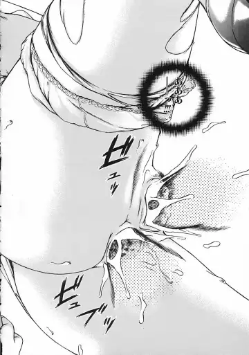 [Suzuki Kimuchi] Gendai Inran Jijou Fhentai - Page 84