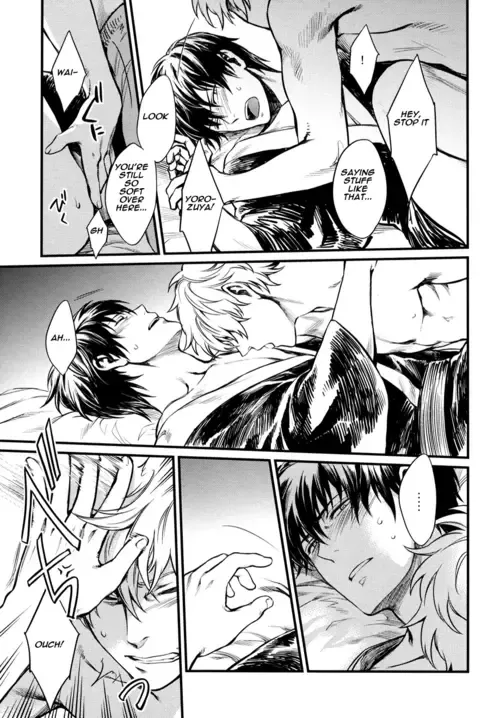 [Mikami Takeru] ONE AND ONLY Fhentai - Page 12