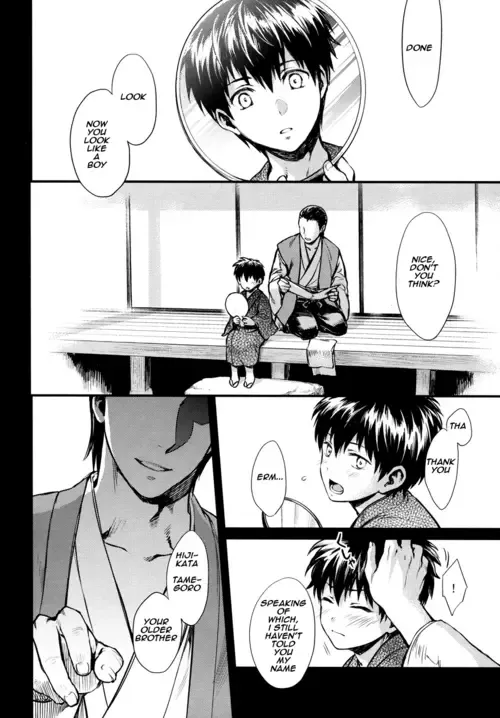 [Mikami Takeru] ONE AND ONLY Fhentai - Page 7