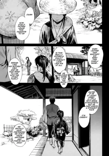 [Mikami Takeru] ONE AND ONLY Fhentai - Page 2