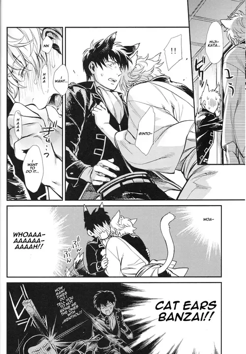 [Mikami Takeru] Like cat and dog Fhentai - Page 17