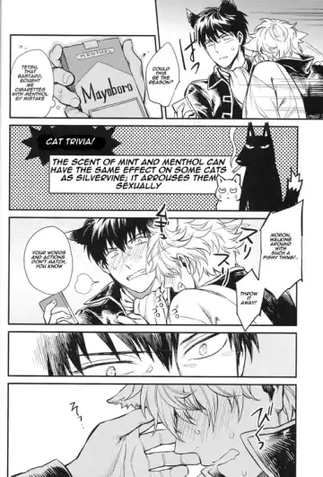 [Mikami Takeru] Like cat and dog Fhentai - Page 15
