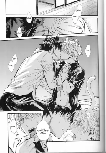 [Mikami Takeru] Like cat and dog Fhentai - Page 18