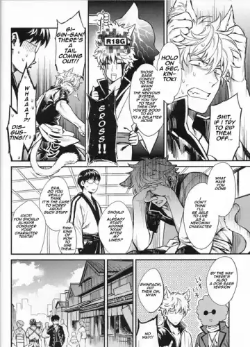 [Mikami Takeru] Like cat and dog Fhentai - Page 7