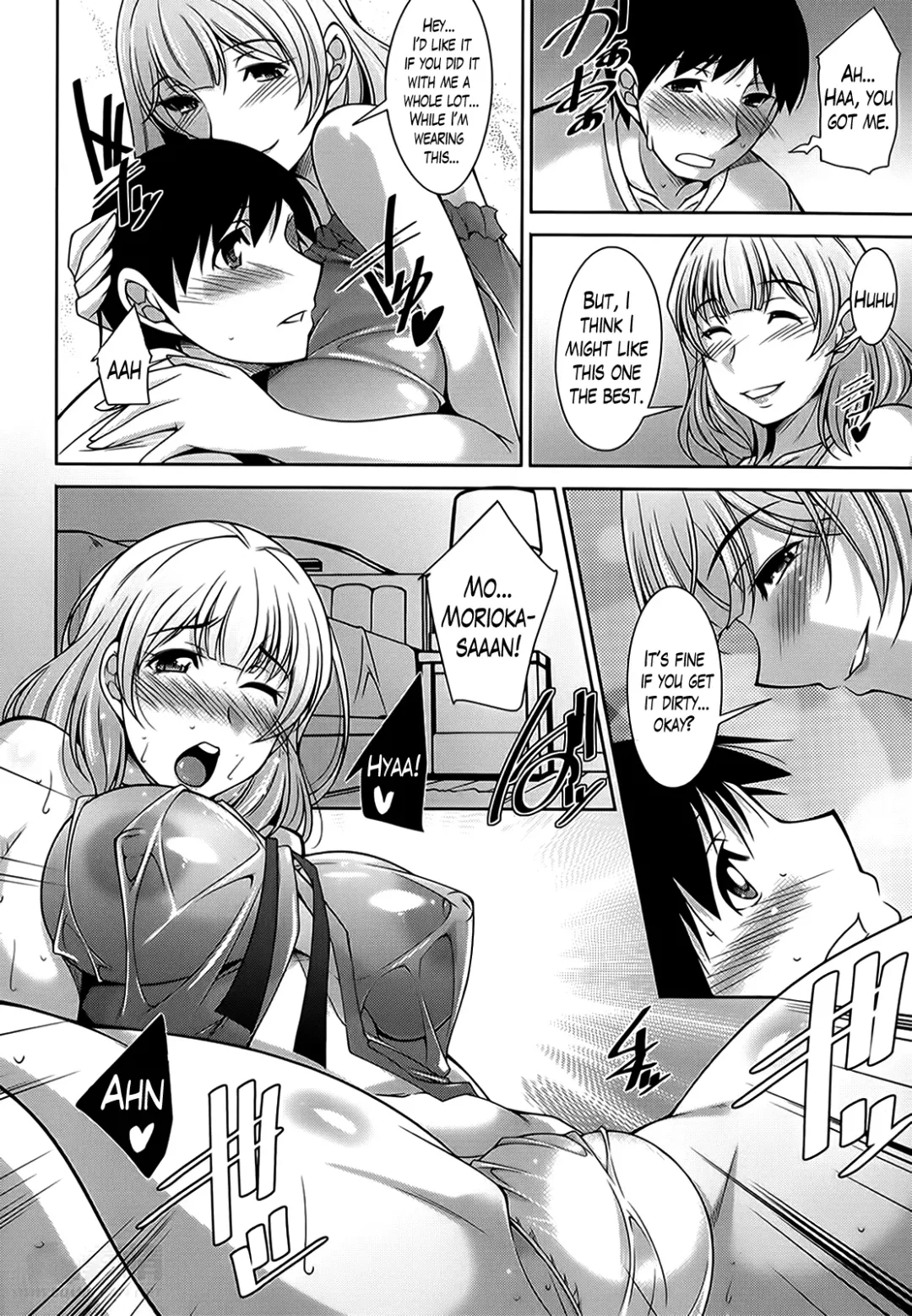 [Zen9] Taikutsu na Gogo no Sugoshikata | A Way to Spend a Boring Afternoon Fhentai - Page 107