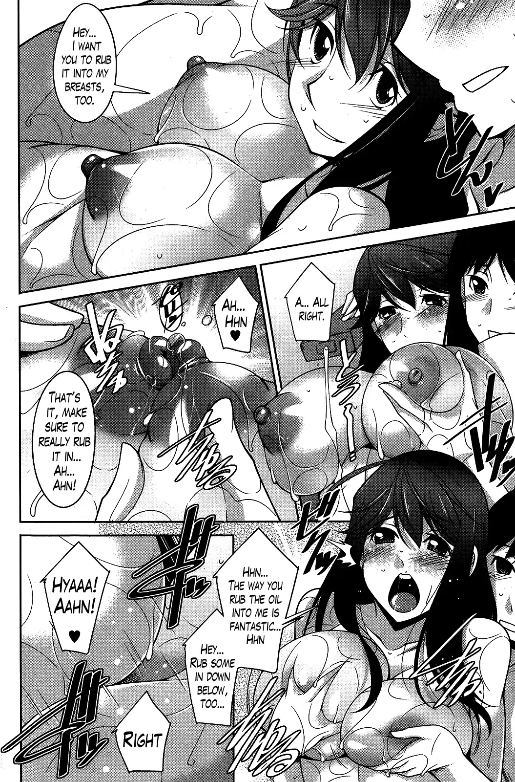 [Zen9] Taikutsu na Gogo no Sugoshikata | A Way to Spend a Boring Afternoon Fhentai - Page 141