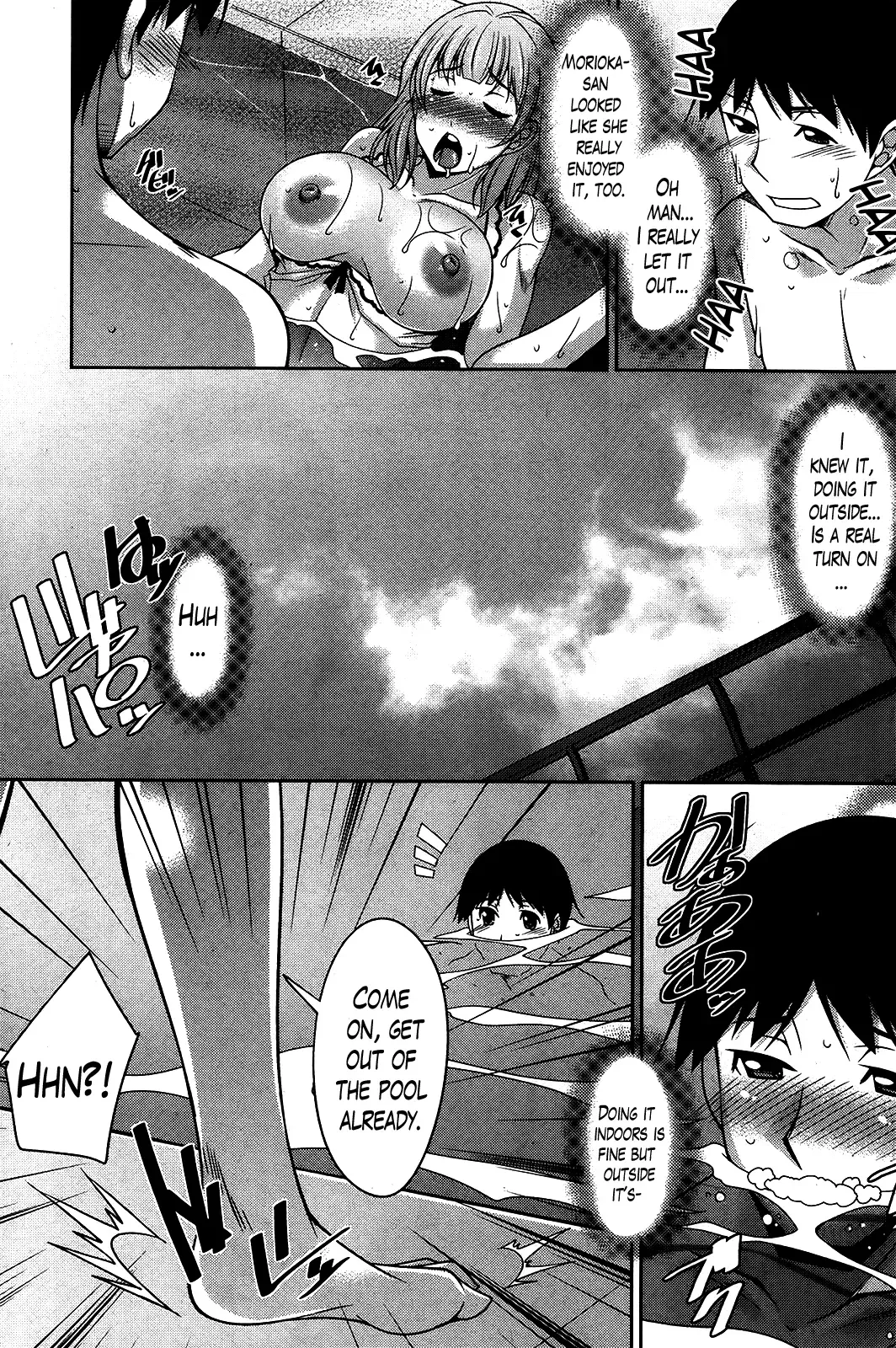 [Zen9] Taikutsu na Gogo no Sugoshikata | A Way to Spend a Boring Afternoon Fhentai - Page 152