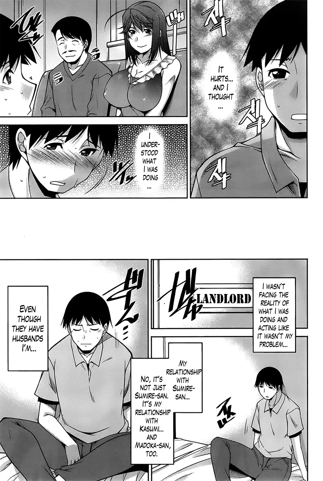 [Zen9] Taikutsu na Gogo no Sugoshikata | A Way to Spend a Boring Afternoon Fhentai - Page 165