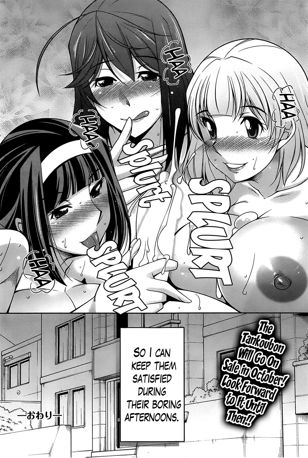 [Zen9] Taikutsu na Gogo no Sugoshikata | A Way to Spend a Boring Afternoon Fhentai - Page 172
