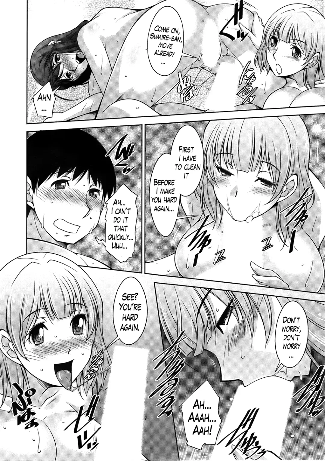 [Zen9] Taikutsu na Gogo no Sugoshikata | A Way to Spend a Boring Afternoon Fhentai - Page 88