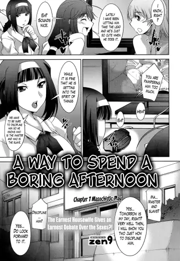 [Zen9] Taikutsu na Gogo no Sugoshikata | A Way to Spend a Boring Afternoon Fhentai - Page 119