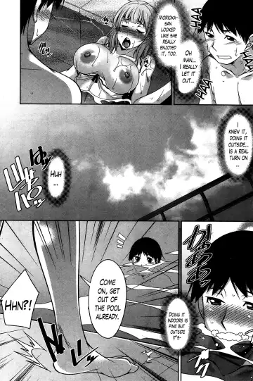 [Zen9] Taikutsu na Gogo no Sugoshikata | A Way to Spend a Boring Afternoon Fhentai - Page 152