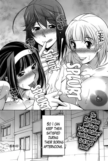 [Zen9] Taikutsu na Gogo no Sugoshikata | A Way to Spend a Boring Afternoon Fhentai - Page 172