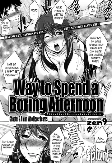 [Zen9] Taikutsu na Gogo no Sugoshikata | A Way to Spend a Boring Afternoon Fhentai - Page 21