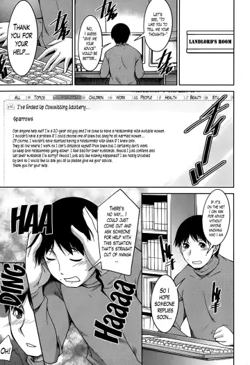 [Zen9] Taikutsu na Gogo no Sugoshikata | A Way to Spend a Boring Afternoon Fhentai - Page 59