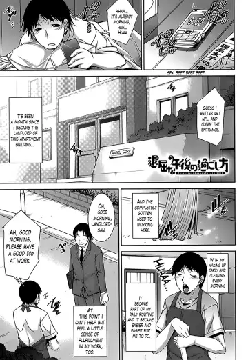 [Zen9] Taikutsu na Gogo no Sugoshikata | A Way to Spend a Boring Afternoon Fhentai - Page 98