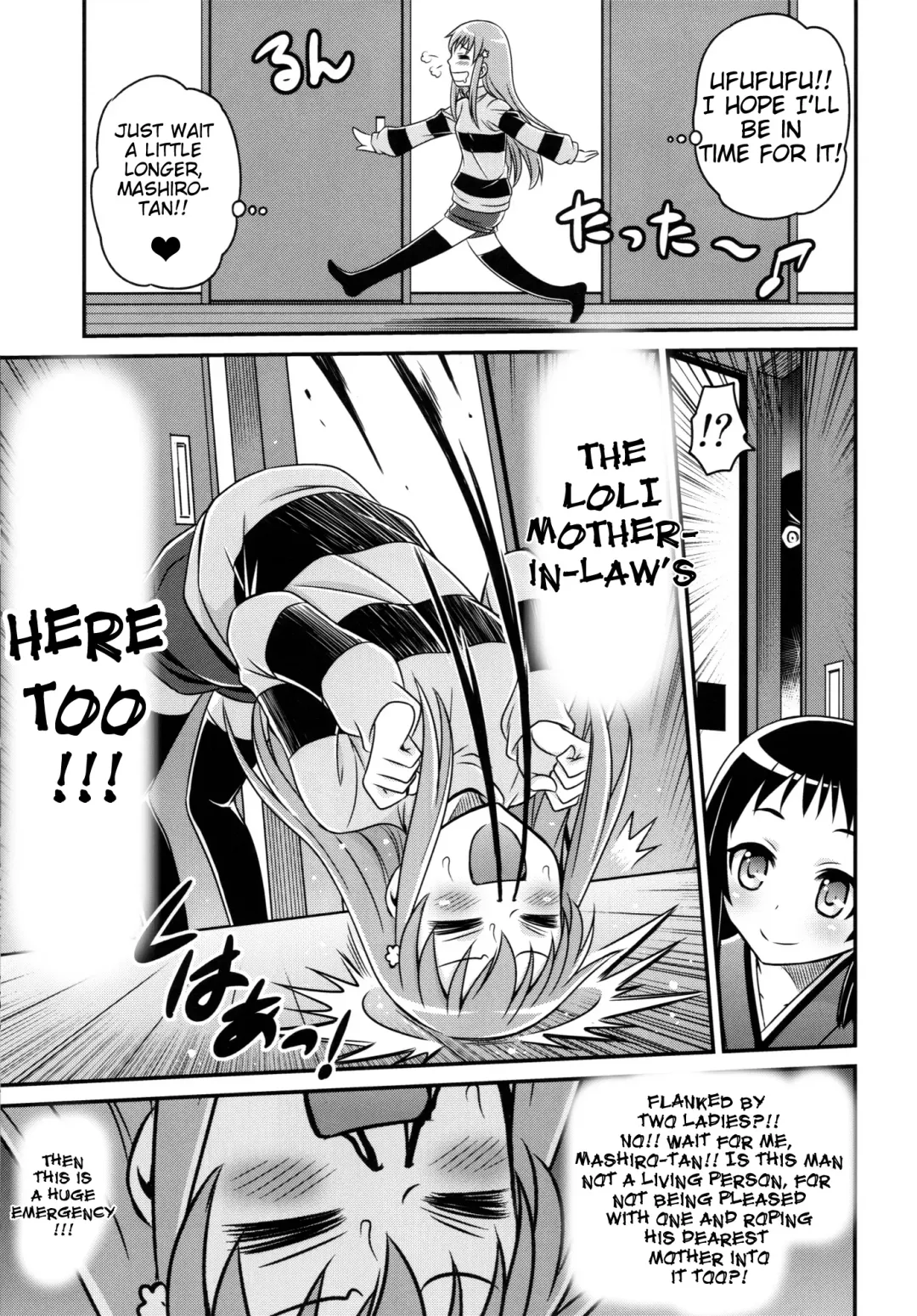 [Kyouichirou] Kojuuto Nebaneba Daisakusen!! Fhentai - Page 10