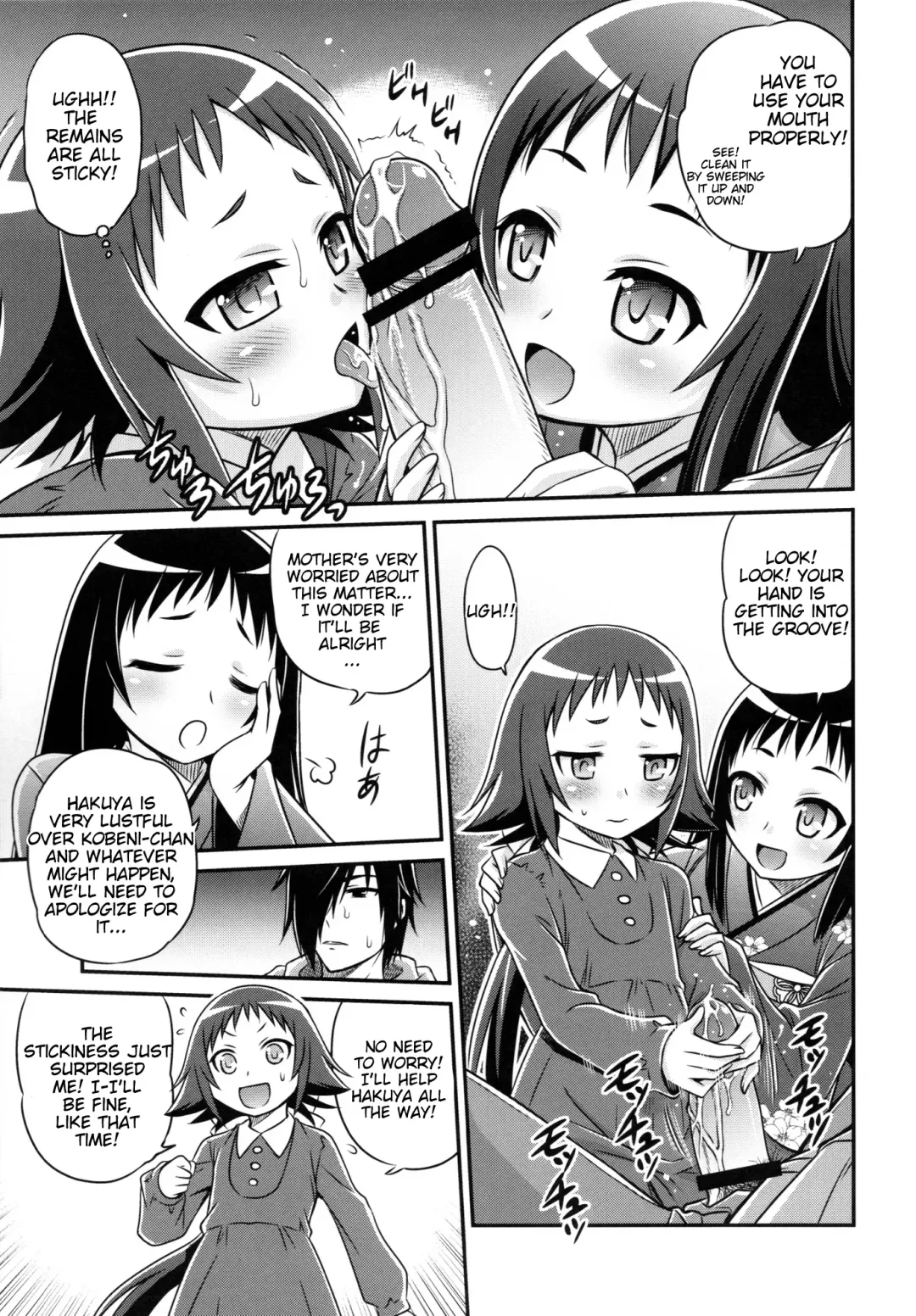 [Kyouichirou] Kojuuto Nebaneba Daisakusen!! Fhentai - Page 8
