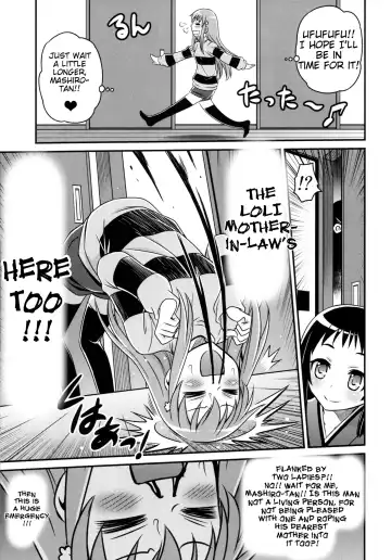 [Kyouichirou] Kojuuto Nebaneba Daisakusen!! Fhentai - Page 10