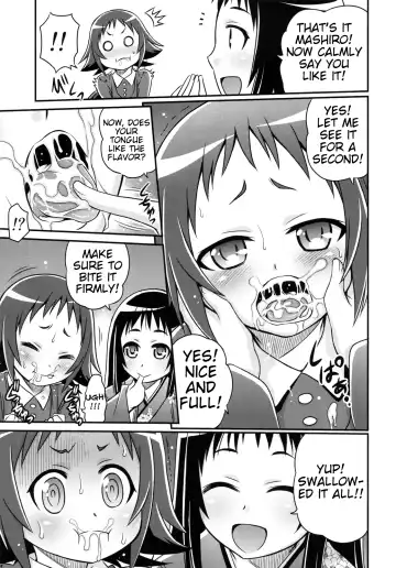 [Kyouichirou] Kojuuto Nebaneba Daisakusen!! Fhentai - Page 16