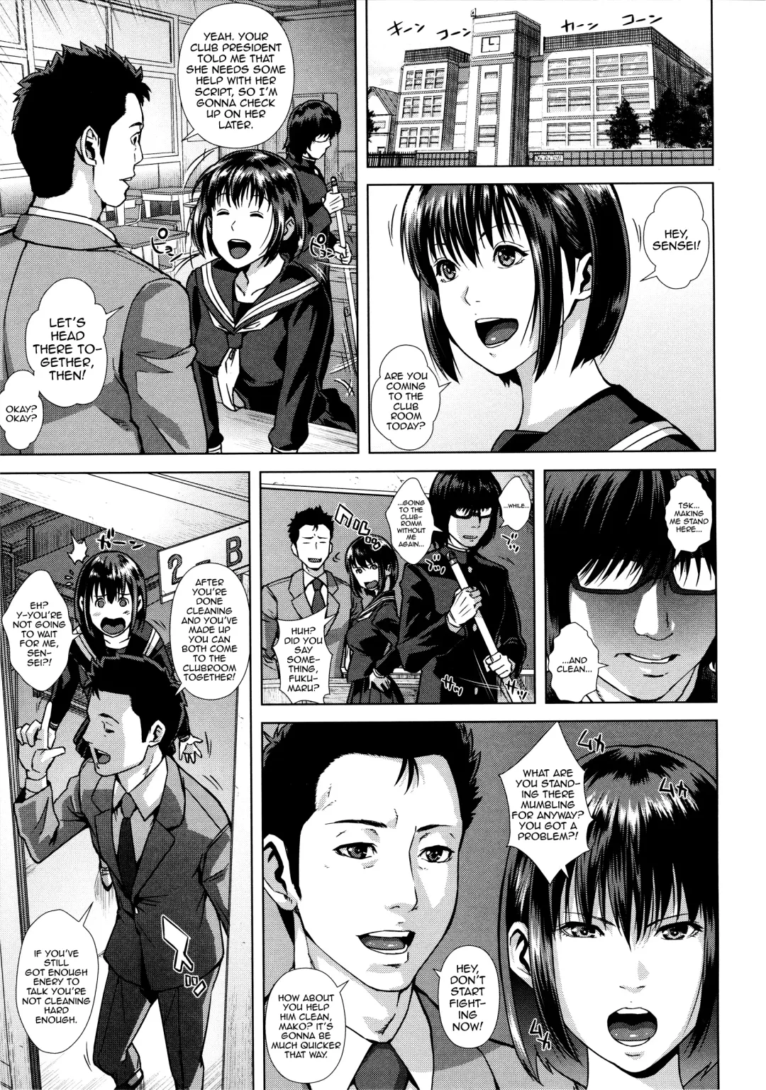 [Oobanburumai] Die in Seen Fhentai - Page 118