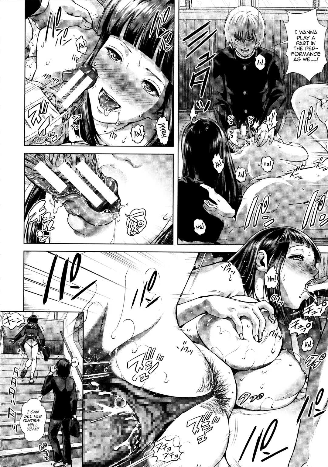 [Oobanburumai] Die in Seen Fhentai - Page 137