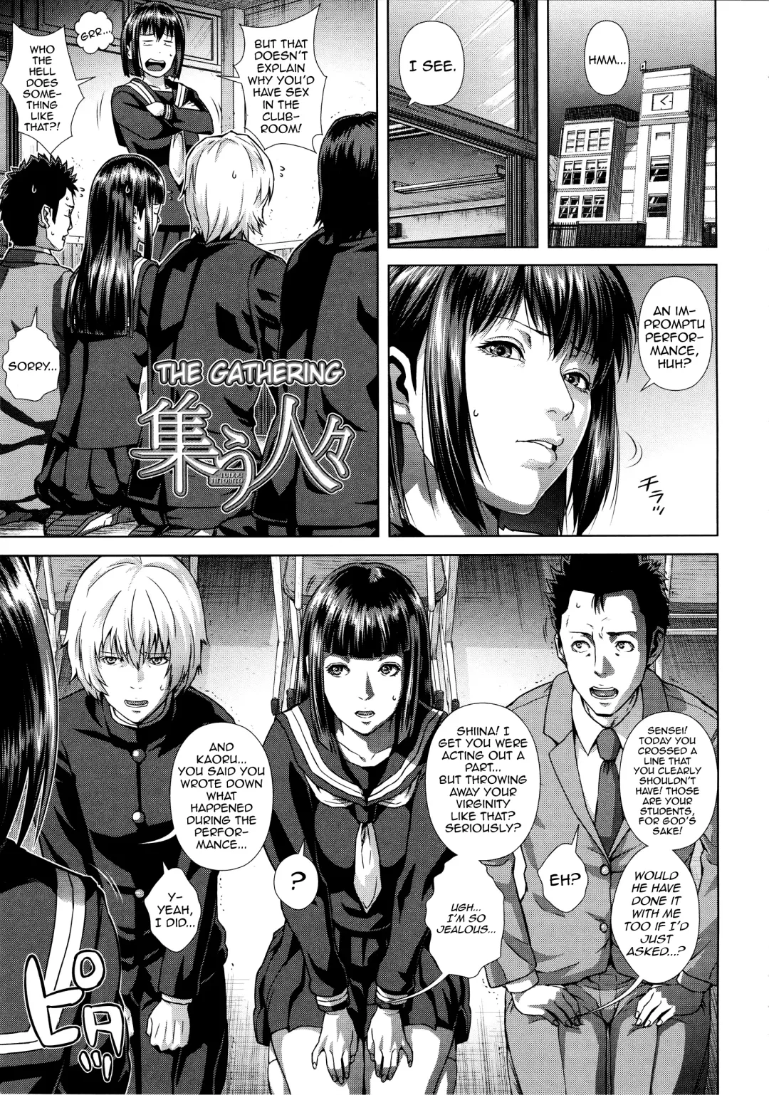 [Oobanburumai] Die in Seen Fhentai - Page 146