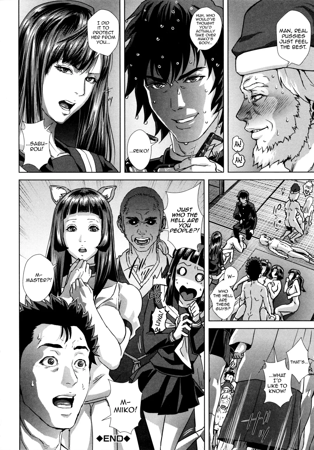 [Oobanburumai] Die in Seen Fhentai - Page 173