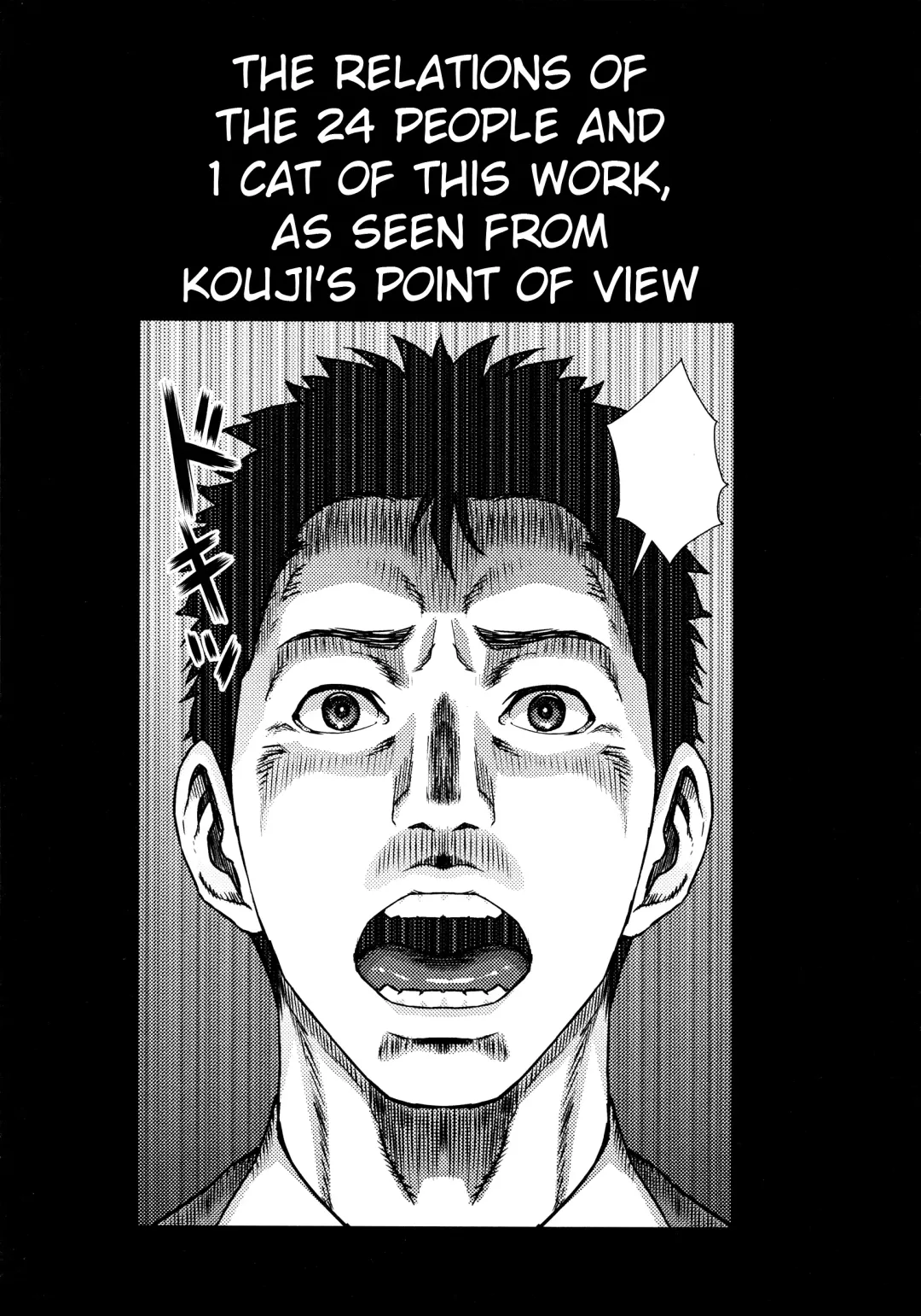 [Oobanburumai] Die in Seen Fhentai - Page 174