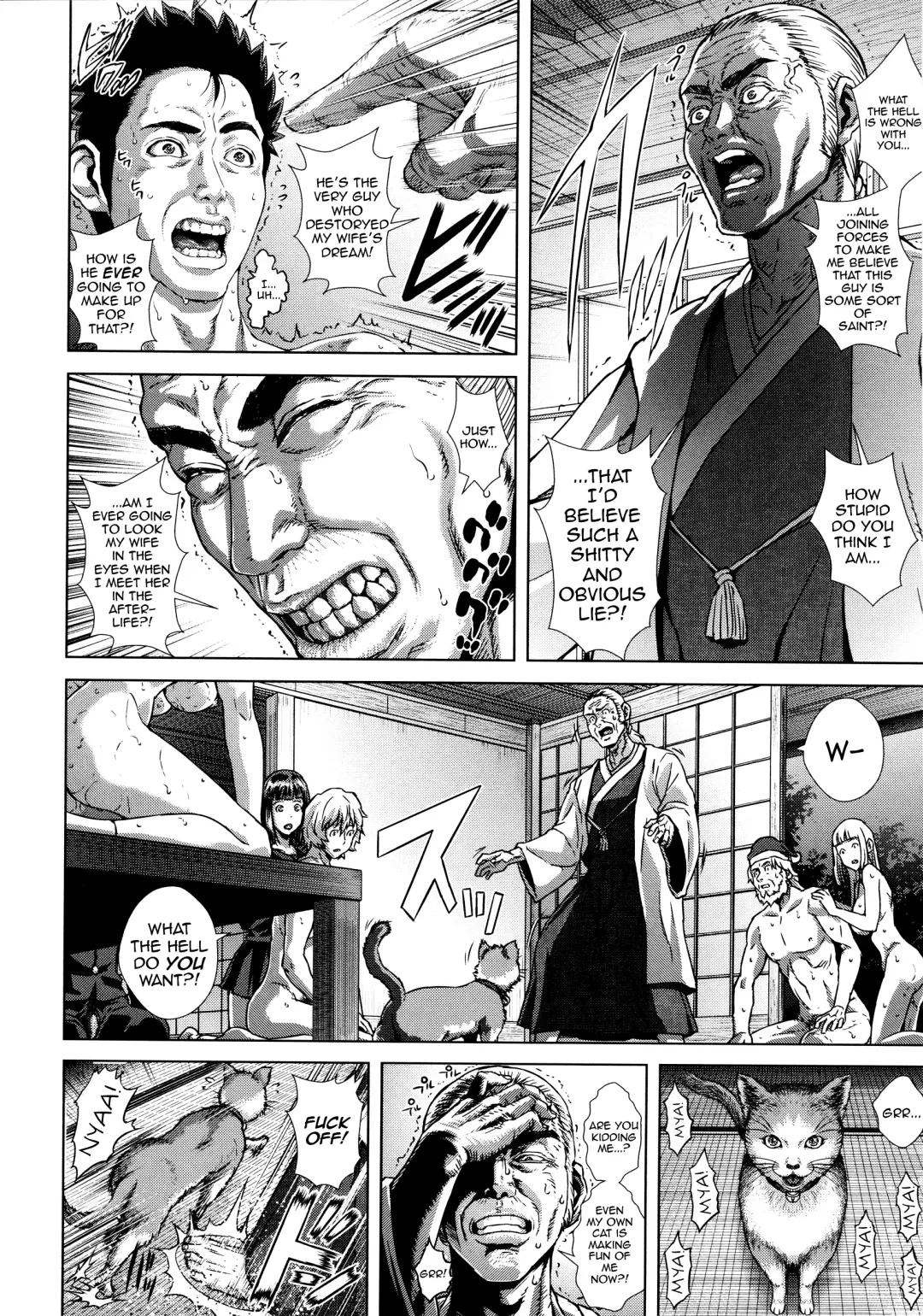 [Oobanburumai] Die in Seen Fhentai - Page 179