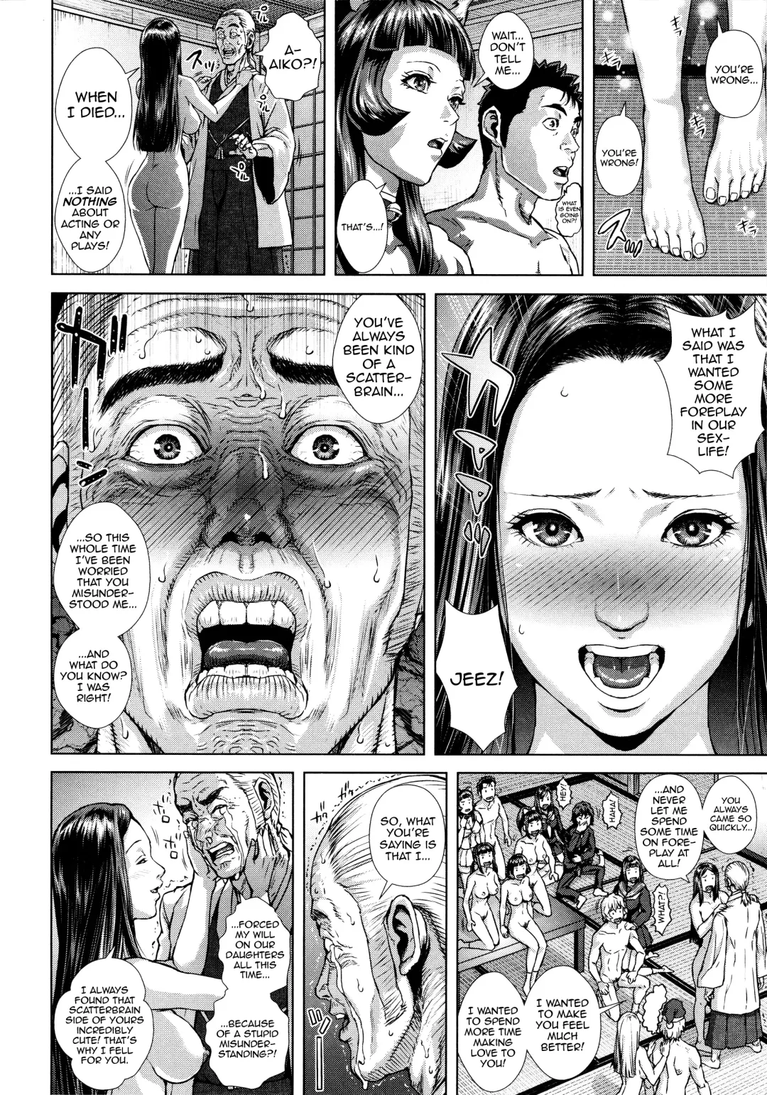 [Oobanburumai] Die in Seen Fhentai - Page 181