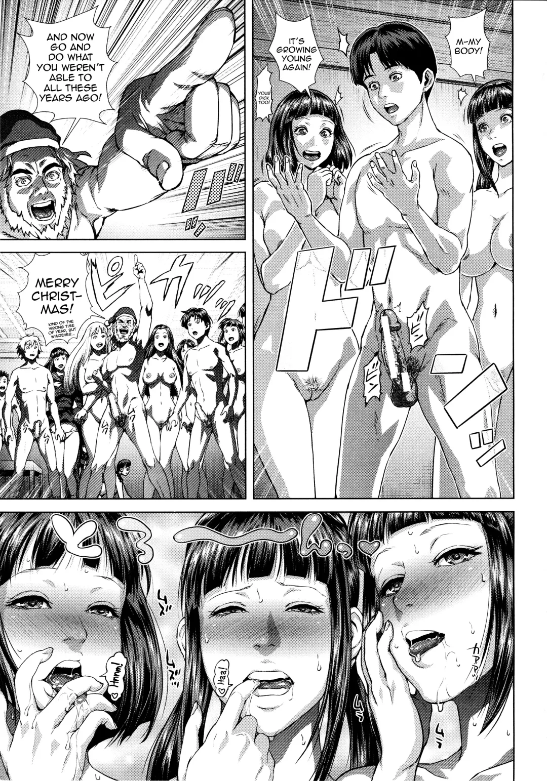 [Oobanburumai] Die in Seen Fhentai - Page 184