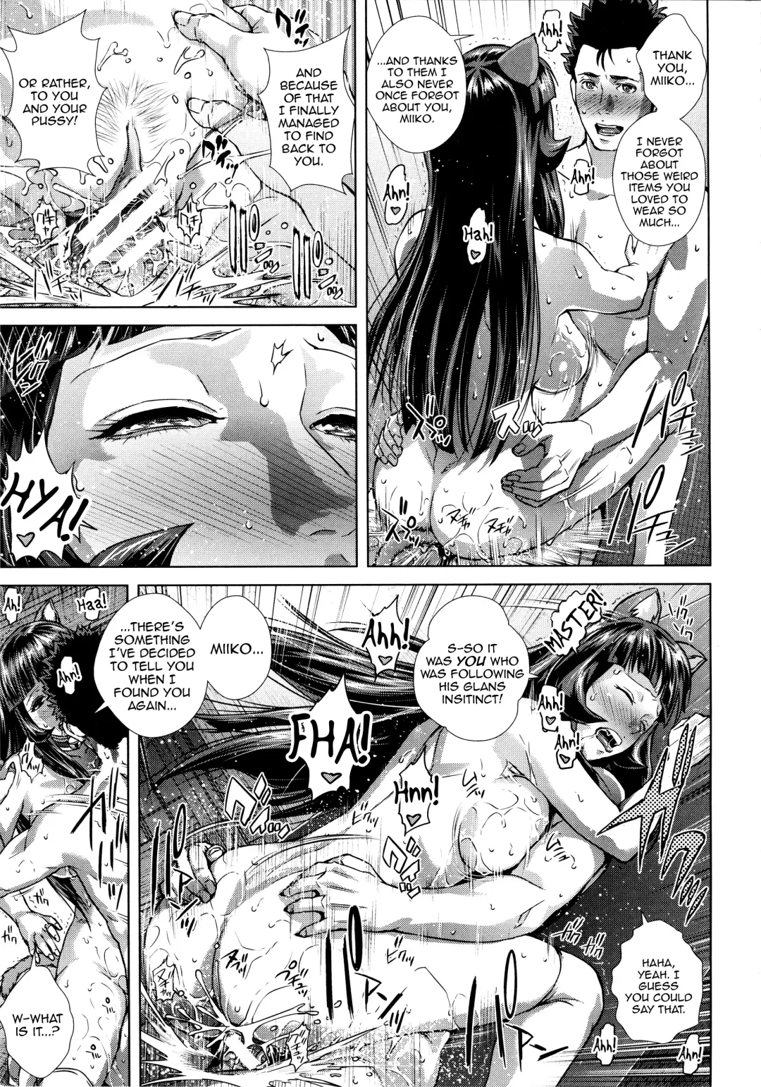 [Oobanburumai] Die in Seen Fhentai - Page 197