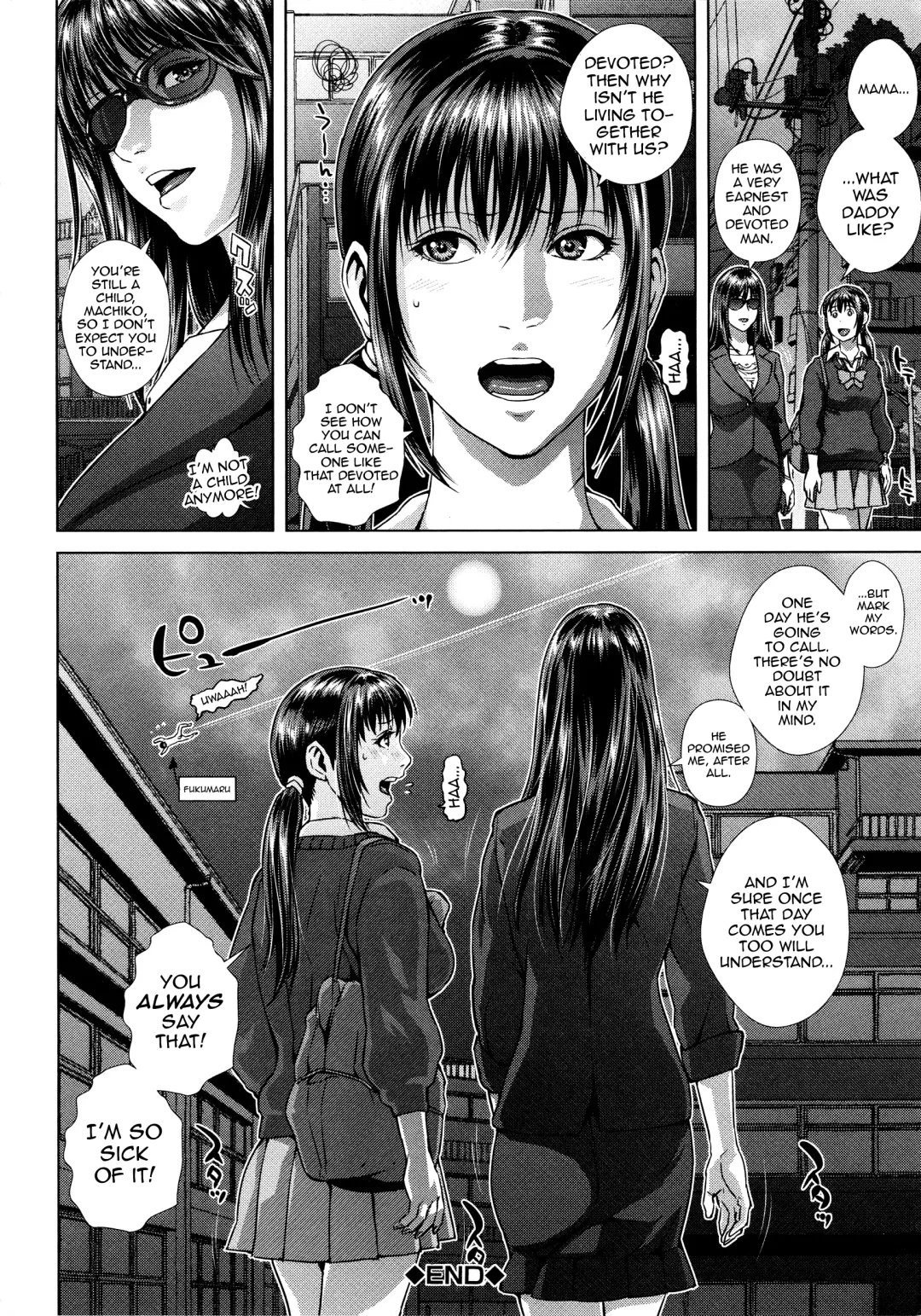 [Oobanburumai] Die in Seen Fhentai - Page 203