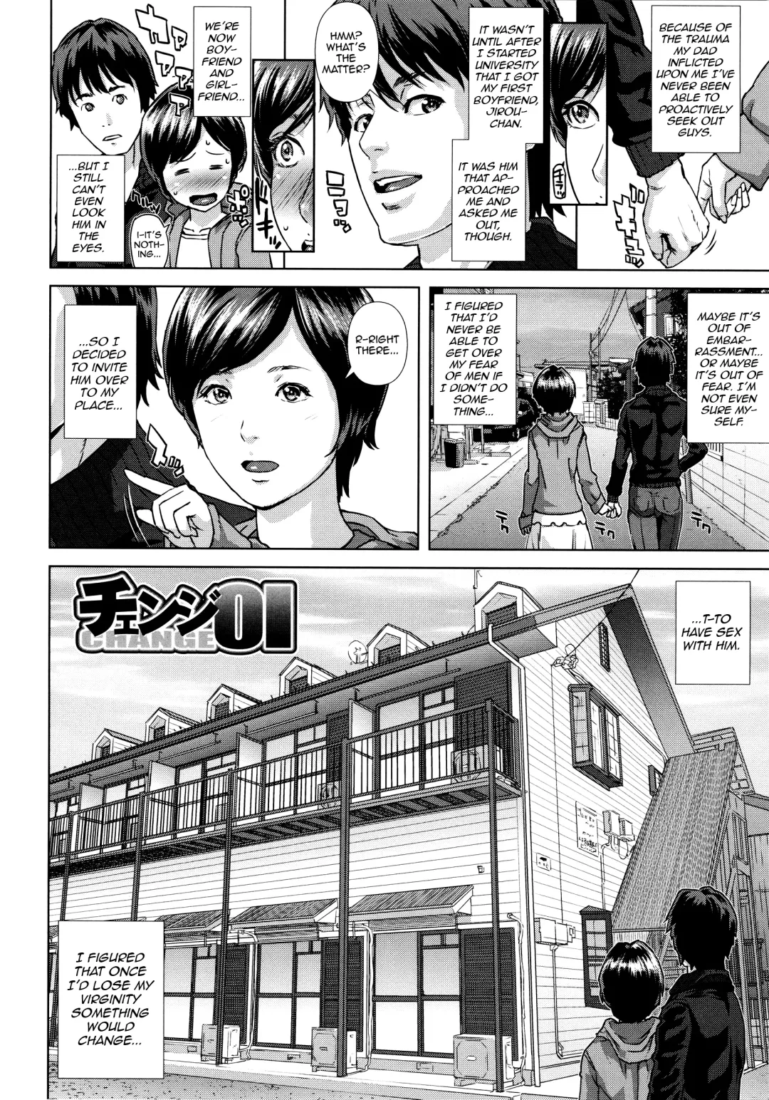 [Oobanburumai] Die in Seen Fhentai - Page 31