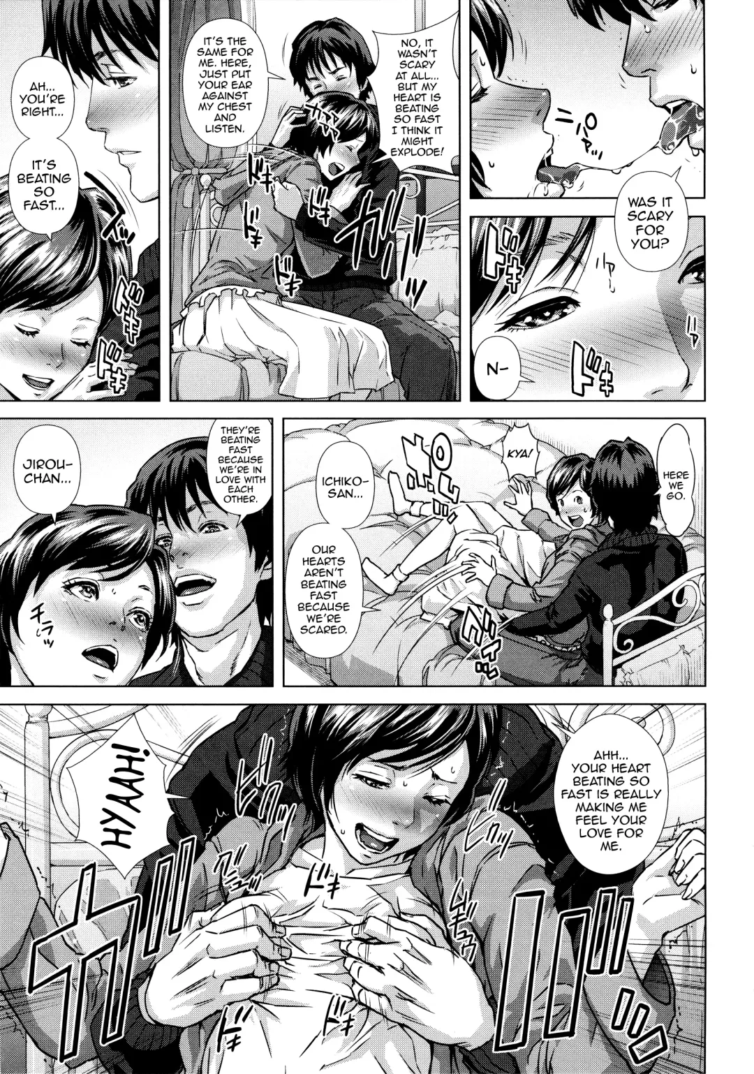 [Oobanburumai] Die in Seen Fhentai - Page 34