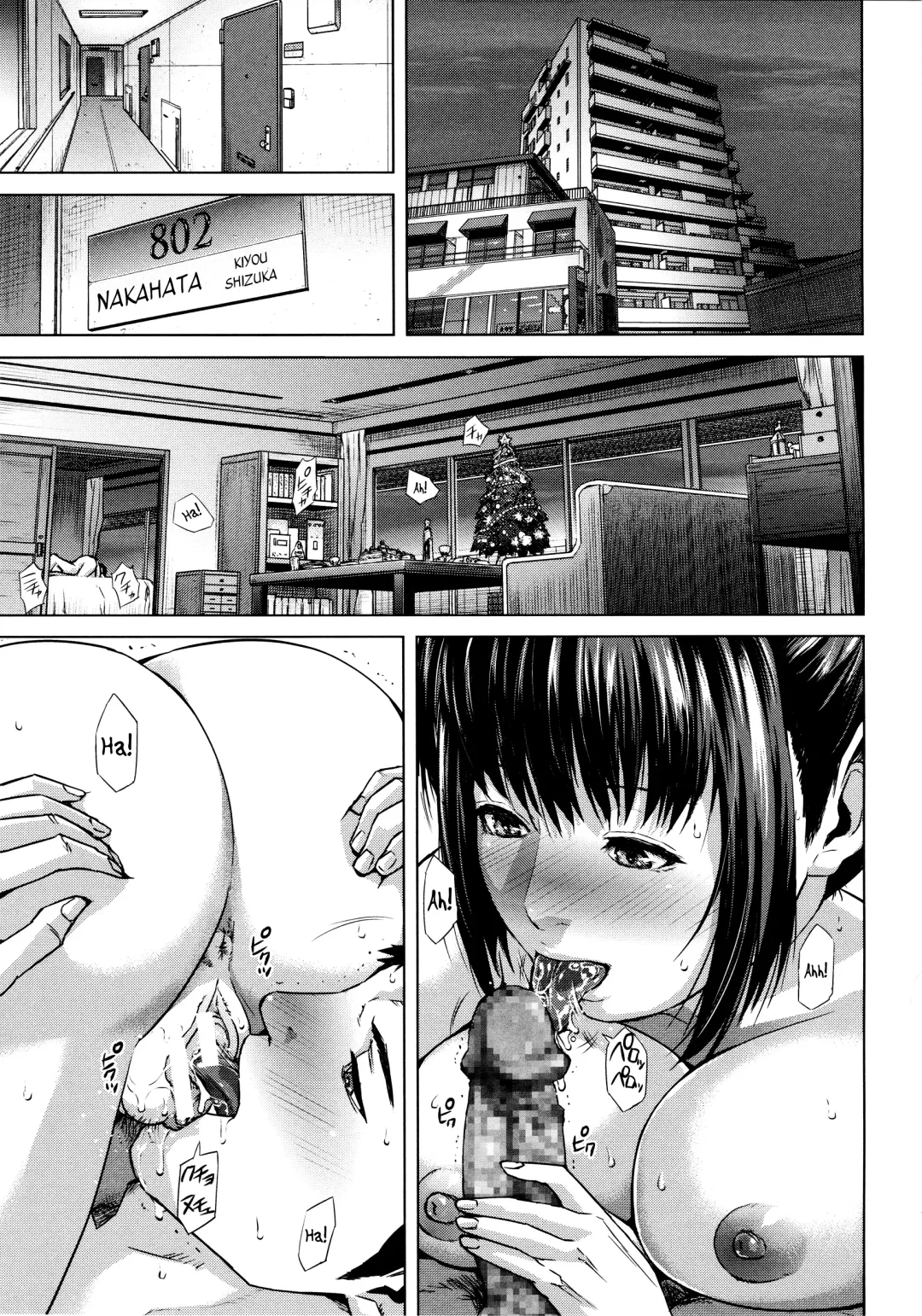 [Oobanburumai] Die in Seen Fhentai - Page 60