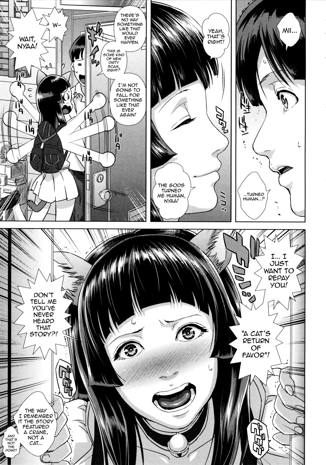 [Oobanburumai] Die in Seen Fhentai - Page 8