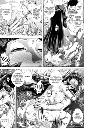 [Oobanburumai] Die in Seen Fhentai - Page 197