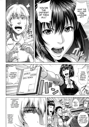 [Oobanburumai] Die in Seen Fhentai - Page 205