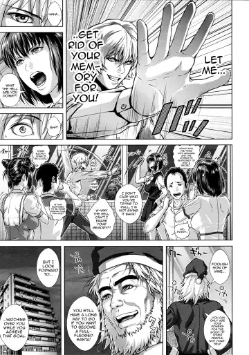 [Oobanburumai] Die in Seen Fhentai - Page 206