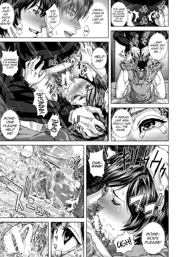 [Oobanburumai] Die in Seen Fhentai - Page 42
