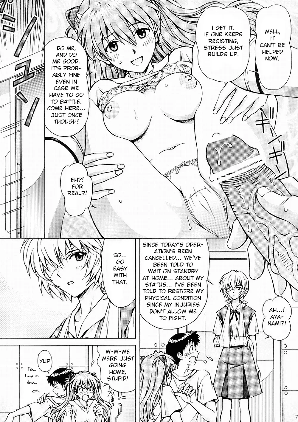 [Tukimi Daifuku] Ecchi wa Shutsugeki no Mae ni… Fhentai - Page 6