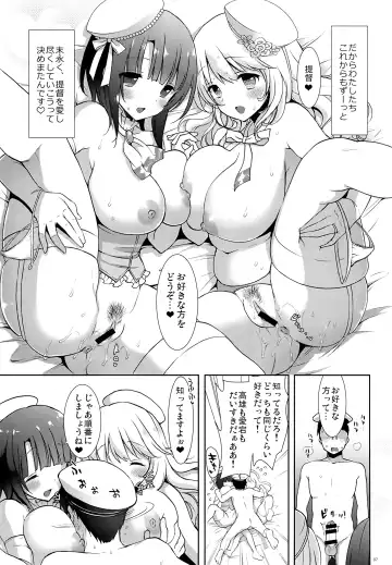 [Mozuya Murasaki] Kekkon Kakko Sumi Fhentai - Page 6