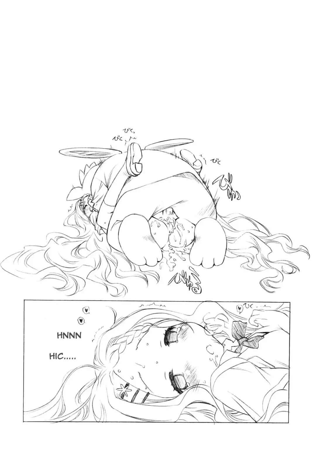 [Utatane Hiroyuki] CLIME THE MOUNTAIN Fhentai - Page 17